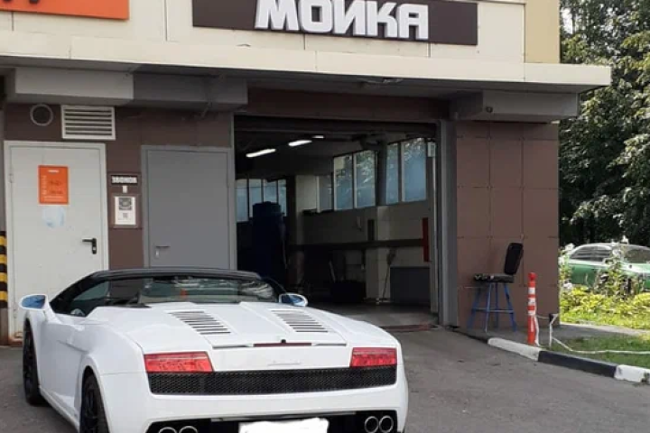 Изменение в сети автомоек (ул. Академика Волгина, 8а, стр.2)