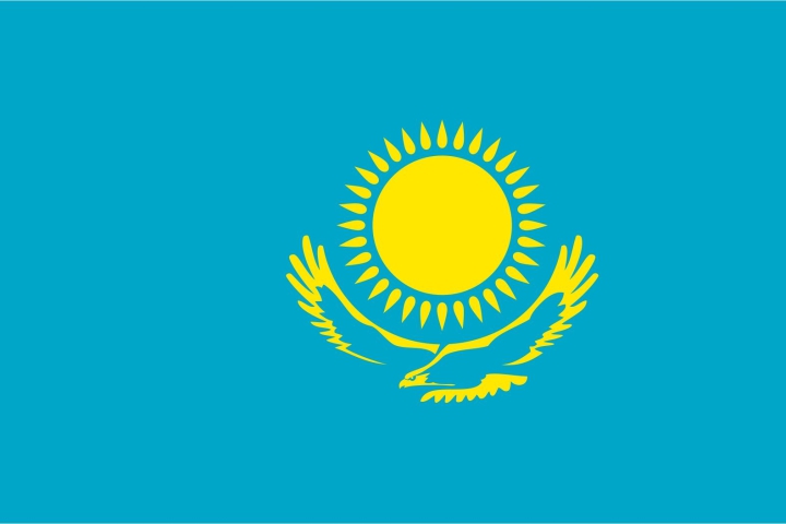 Прием карт в Республике Казахстан